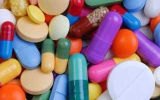 Спиронолактон – инструкция по применению, показания и цена