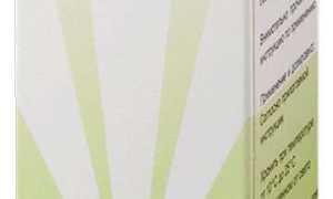 Эффективное средство от грибка — Нитрофунгин