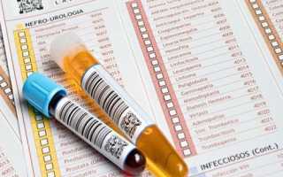 Можно ли делать тест на беременность вечером