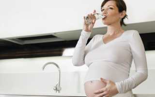 Изжога при беременности