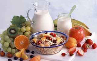 Какая диета после удаления миомы матки предпочтительнее?