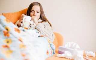 Боль в горле при беременности