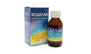 Разрешенные сиропы от кашля при беременности — список безопасных медикаментов с инструкцией