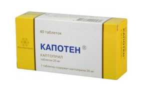 Аккупро – инструкция по применению, показания, состав, форма выпуска