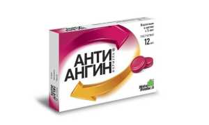 Ангина без температуры — причины и виды, как лечить заболевание