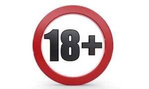 Лавомакс – инструкция по применению и отзывы