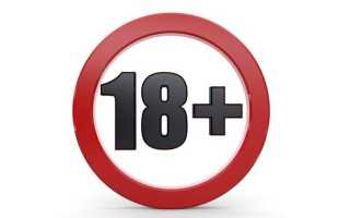 Лавомакс – инструкция по применению и отзывы