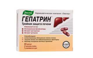 Овесол – инструкция по применению и показания, состав, форма выпуска и цена