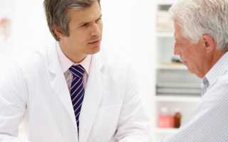 Синдром Бругада — причины возникновения, диагностические критерии, признаки на ЭКГ и медикаментозная терапии