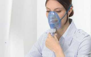 Хронический обструктивный бронхит