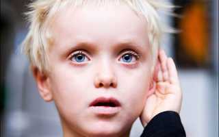 Что такое Аутизм и кто ему подвержен?