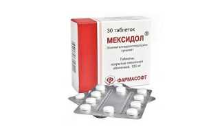 Ноотропные препараты – что это такое, показания к применению и цены