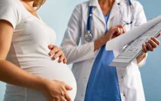 Панкреатин – инструкция по применению взрослым и детям