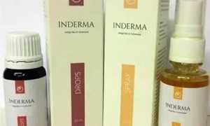 Препарат Индерма от псориаза