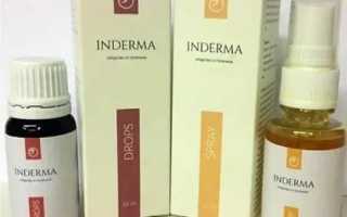 Препарат Индерма от псориаза