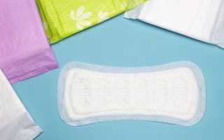 Урологические прокладки для женщин: как выбрать?