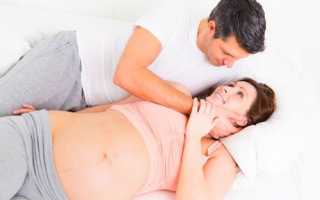 Допустим ли оргазм во время беременности?