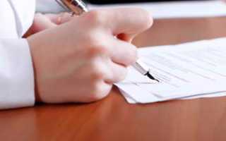 Какие прививки ставятся новорожденному в роддоме