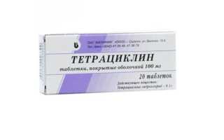 Антибиотики при простатите — список самых эффективных медикаментов