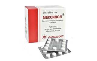 Таблетки от внутричерепного давления у взрослых — обзор медикаментов с инструкцией, показаниями и ценой