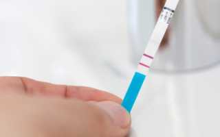 Тест на беременность: на какой день делать?