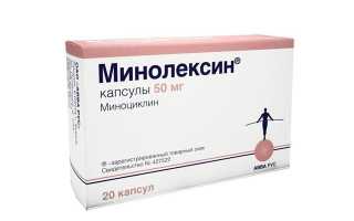 Антибиотики тетрациклинового ряда — перечень медикаментов с инструкцией, показаниями и ценами