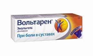 Мази от боли в суставах — список самых лучших и эффективных препаратов