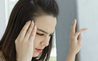 Вегетососудистая дистония при беременности