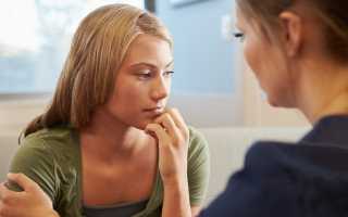 Внематочная беременность на ранних сроках