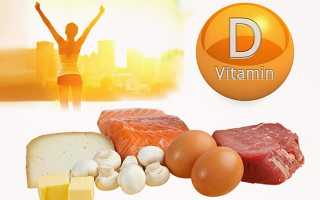 Витамины при аменорее — список самых эффективных препаратов