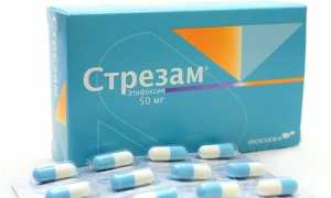 Грандаксин: список более дешевых безрецептурных аналогов, их сравнительная характеристика