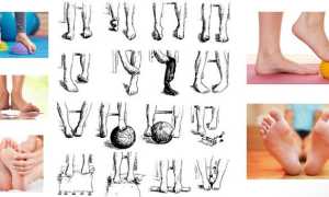 Упражнения при плоскостопии у взрослых — гимнастический компекс