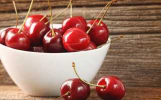 Вишня при подагре