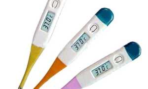 Температура 37 при беременности