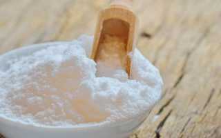 Лечение грибка ногтей народными средствами