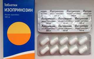 Как осуществлять медикаментозное лечение дисплазии шейки матки?