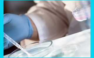 Проба Курцрока-Миллера: современная проверка совместимости половых партнеров