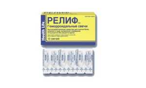 12 недорогих свечей от геморроя — список эффективных для лечения