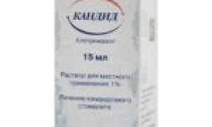 Какие есть простые способы лечения грибка на ногтях рук?