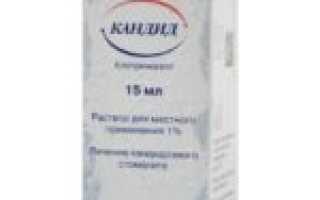 Какие есть простые способы лечения грибка на ногтях рук?