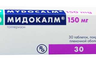 Препараты и народные средства для лечения артрита