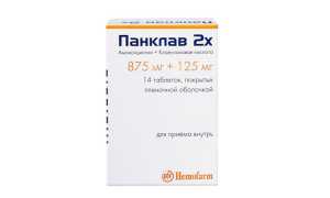 Панклав – инструкция по применению, дозировка, показания, состав, форма выпуска и цена