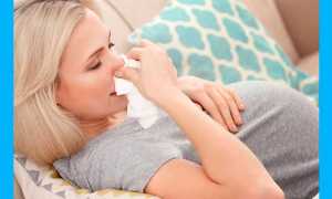 Опасная простуда при беременности: лечение и профилактика