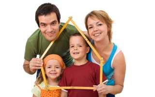 Материнский капитал в 2018 году, быть или не быть