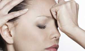 Кластерная головная боль