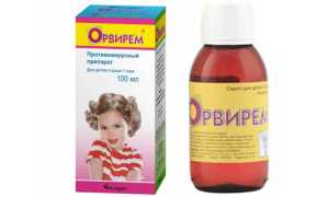 Чем лечить бронхит у ребенка