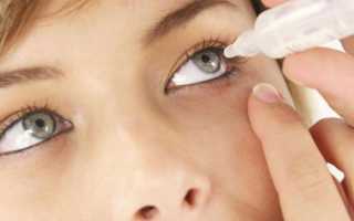 Тауфон – инструкция по применению глазных капель, показания, состав, побочные эффекты, аналоги и цена