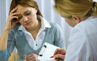 Причины частого появления молочницы у женщин