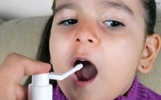 Гексаспрей – инструкция по применению и аналоги