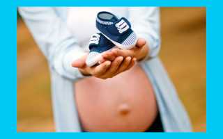 Гипоплазия матки: беременность и роды с детской маткой